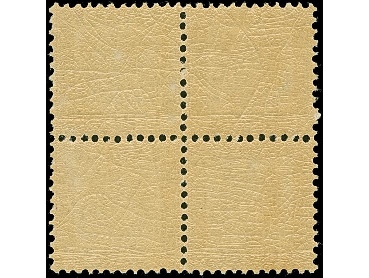 1862/66, 6 Kr. ultramarin im Viererblock, die beiden unteren Werte mit Plattenfehlern (Handbuch 1/26 bzw. 1/63), postfrisch. 