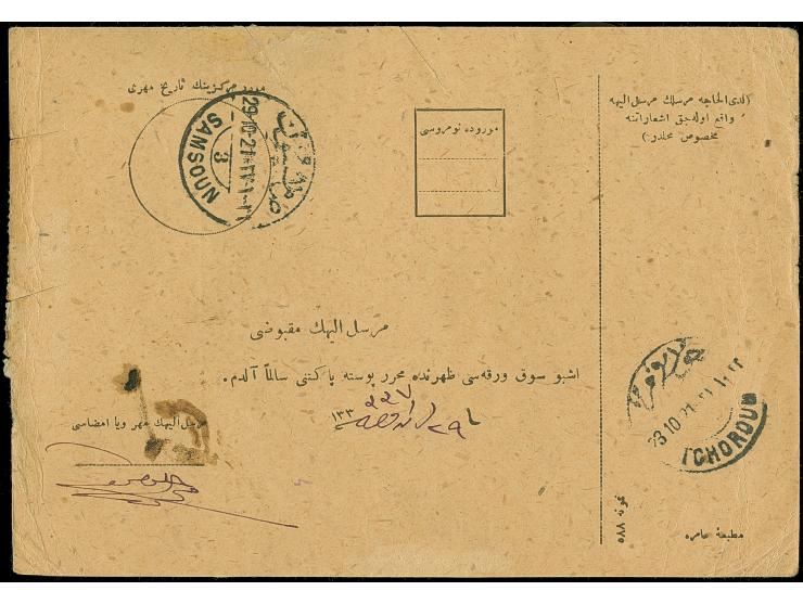 1921, Notarial Fiscal 50 pia. brownish-yellow type I, two pairs tied to money transfer card by 'ISKILIB 22.10.21' cds., on re