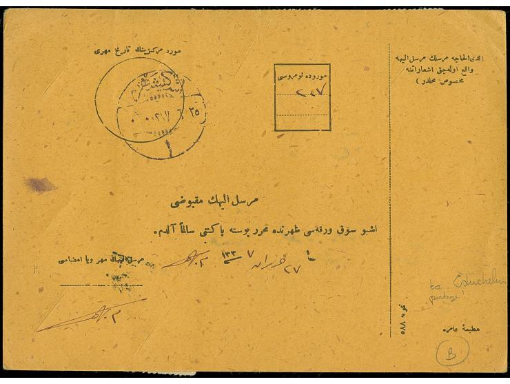 1921, Notarial Fiscal 50 pia. brownish-yellow type I tied to money transfer card together with 1 pia. ultramarine and 5 pia. 