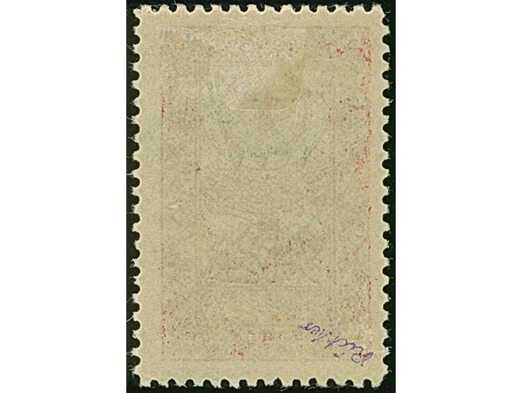 1921, Hejaz 20 pa. lake and pale blue, unused, very fine, signed Richter (Isfila 1036)
