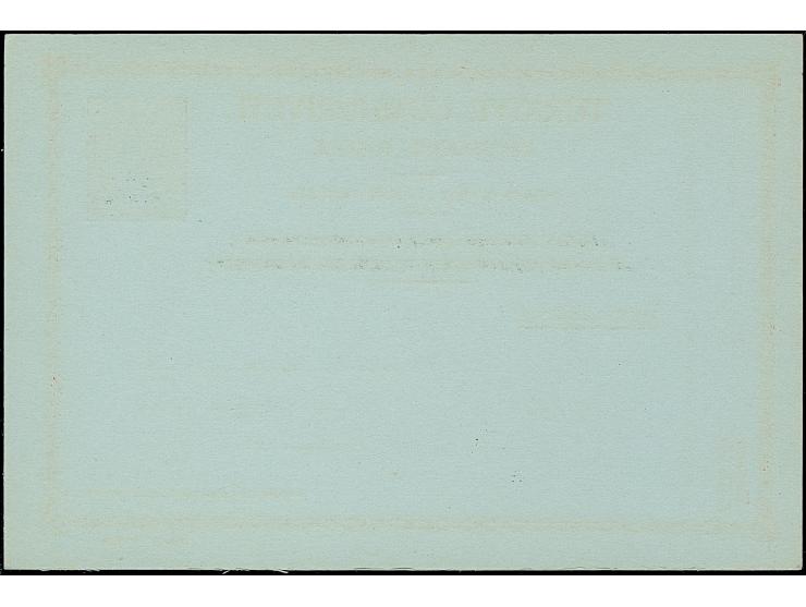 1944, Atatürk postal stationery card 4½ on 5 krs. black fine surcharge on red/blue, unused, very fine and extremely scarce (i