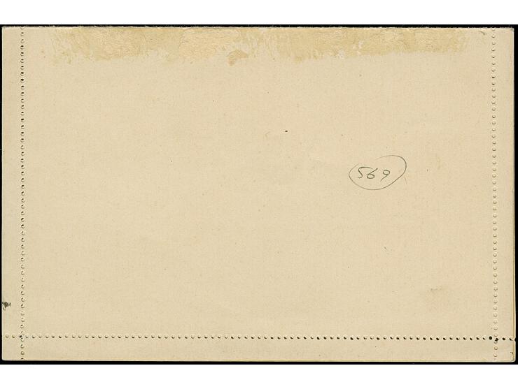 1922, Parliament postal stationery letter card 3 krs. red without handstamp, watermarked, unused, fine (Isfila AN155)