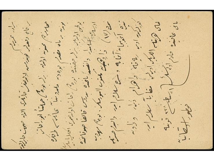 1922, Grand National Assembly postal stationery card 2 krs. brown, without surcharge, used uprated with 1 krs. performing 3 k