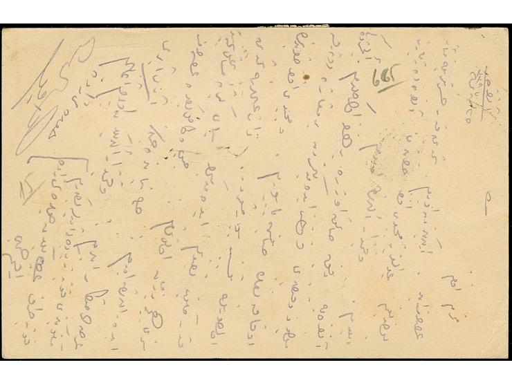 1922, Grand National Assembly postal stationery card 2 krs. brown, with red handstamped surcharge, used uprated with parliame