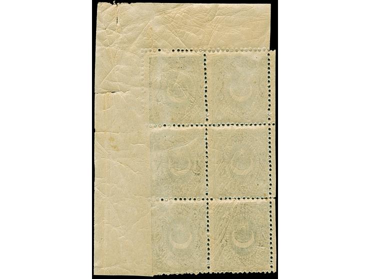 1868, Duloz 5 pia. blue top right corner margin block of six with blue numeral imprint ‘3229’, variety ‘imperf at right margi