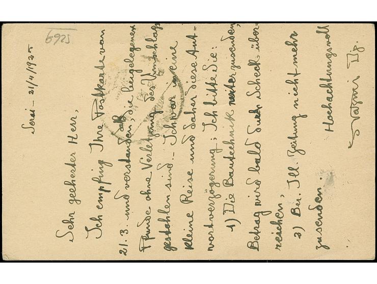 1922, Grand National Assembly postal stationery card 2 krs. brown, with black handstamped surcharge, used uprated with cresce
