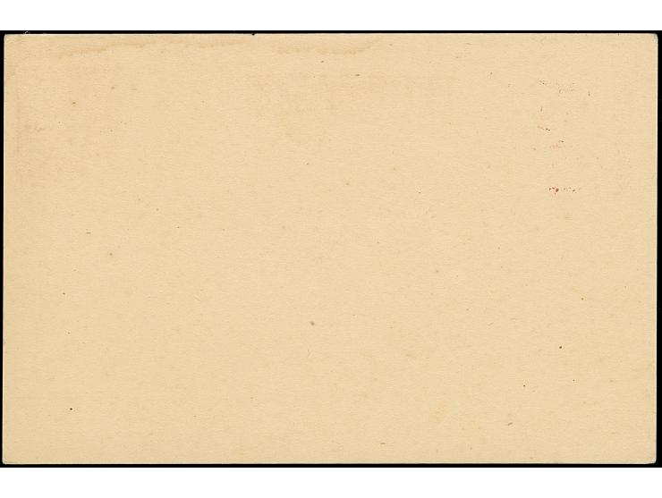 1922, Grand National Assembly postal stationery card 2 krs. brown, inverted surcharge in black-violet, unused, very fine and 
