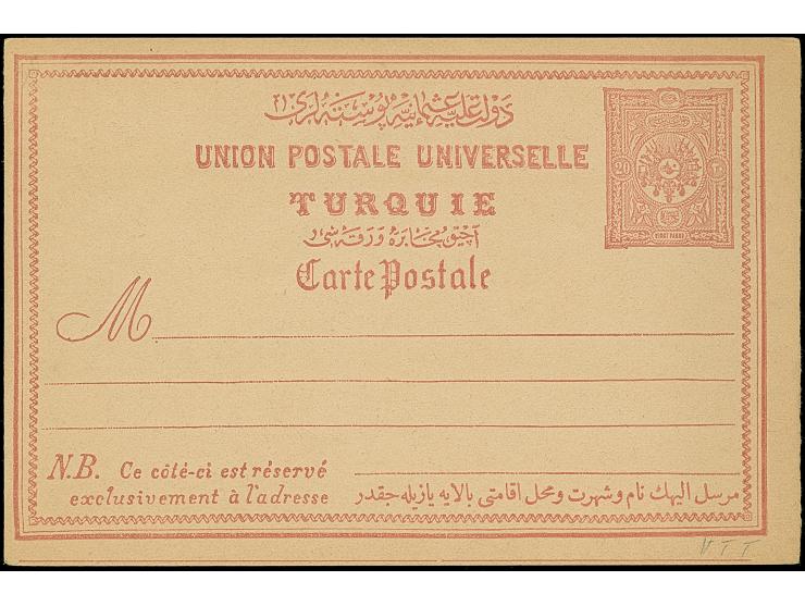 1892, Coat of Arms postal stationery card 20 pa. claret with ‘Maria &amp; Jesus’ pinting imprint on reverse ‘Paolo Veronese -