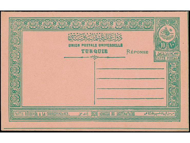 1909, 10 pa.+10 pa. green postal stationery answering card complete, unused with control mark ‘704’ at bottom left, fine and 