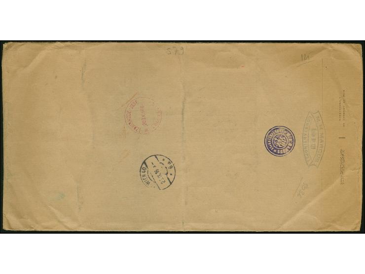 1916, 1 pia. registered postal stationery envelope, large type, used uprated ‘valeur declaree’ performing 15 pia. 10 pa. rate