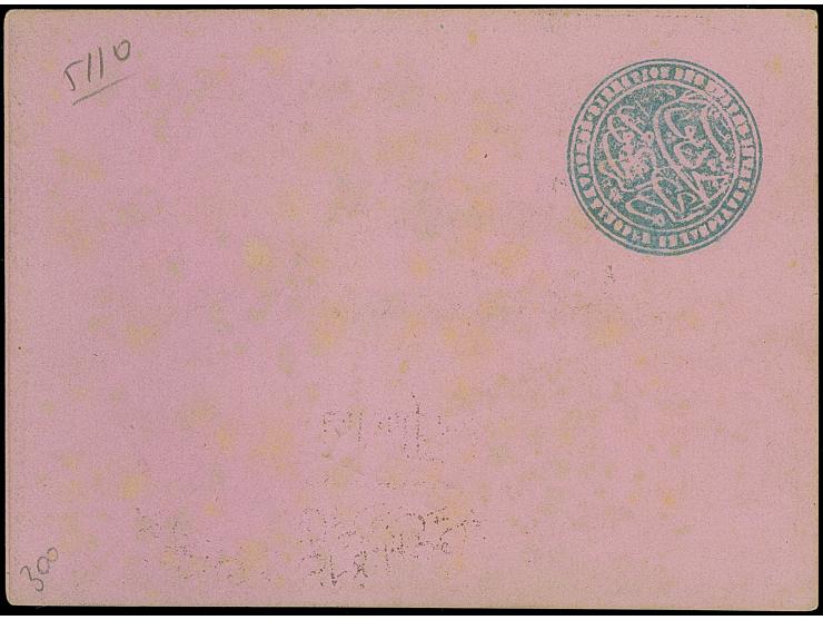 1876, 20 pa. purple on lilac postal stationery card, unissued in these colours, handstamped "ESSAI" in black on front of card