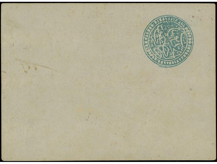 1876, 20 pa. dull lilac on grey postal stationery card, unissued in these colours, handstamped "ESSAI" in black on front of c
