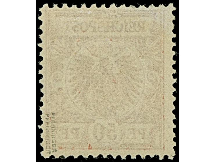 50 Pfg. braunkarmin, farbfrisch, sauber ungebraucht, winzige Zahnkerbe unten links, sonst tadellos, ungebraucht eine seltene 