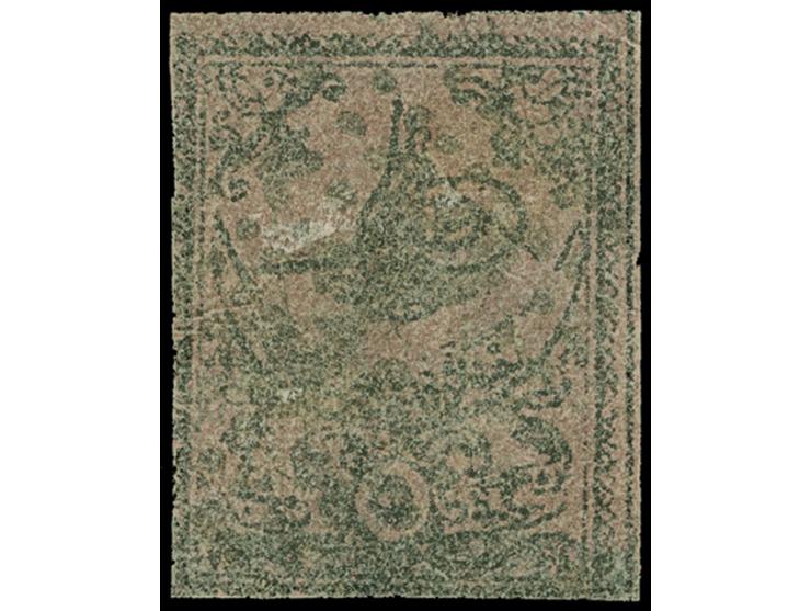 1863, First print 5 piaster deep rose with  good margins on two sides, dividing line at left, closed at bottom, clear cancell