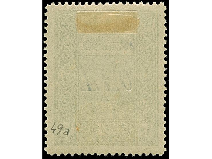 1919, Lighthouse 10 pa. green with inverted surcharge 'T.E.O. Cilicie', perf. 12½, unused, fine and a scarce variety. (Scott 