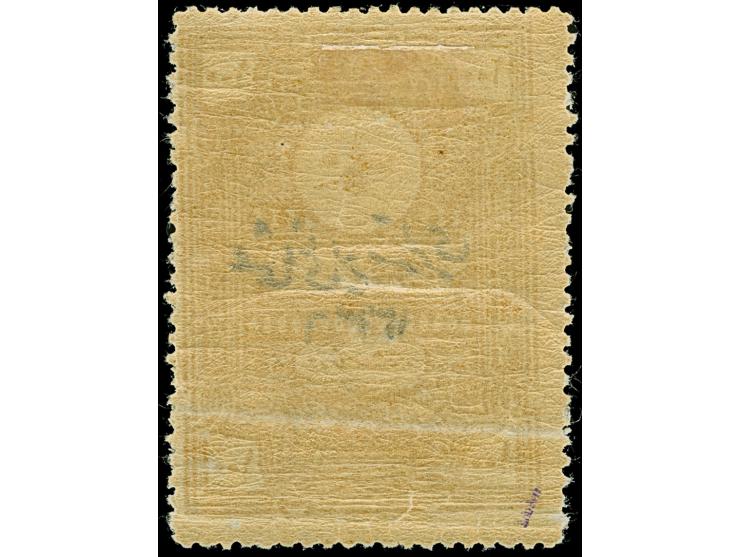 1920, Religious Tribunals 100 pia. yellowish-brown handstamped 1336 type I, unused, very fine. Certificate Y. Nakri (2025)