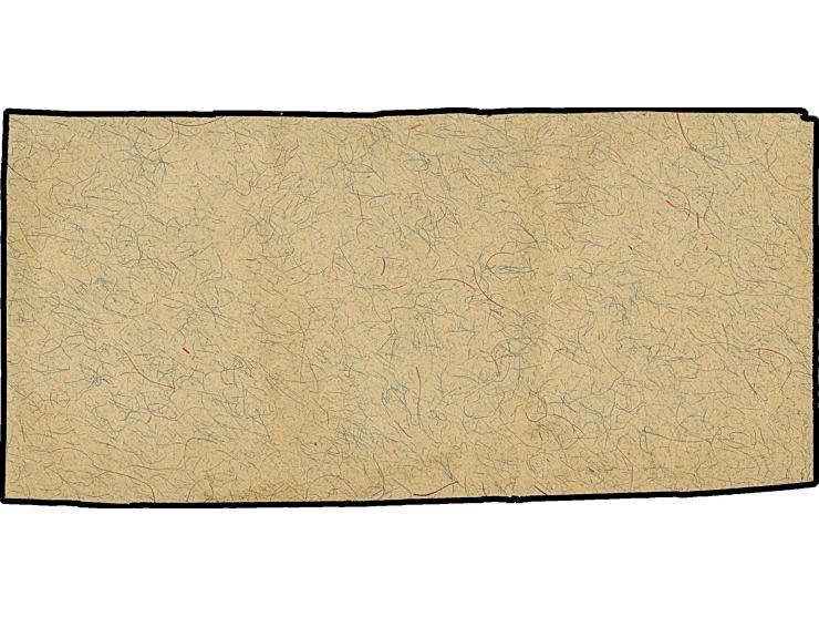 1912, 5 H bis 25 H kompletter Satz von drei Werten auf gestrichenem Papier, je vollständige Zähnung, sauber gestempelt SCHAAN