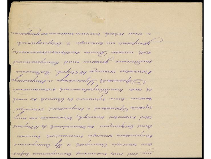 1878, Official letter with Instructions for handling mail in the newly established post offices in the district Tirnovo that 