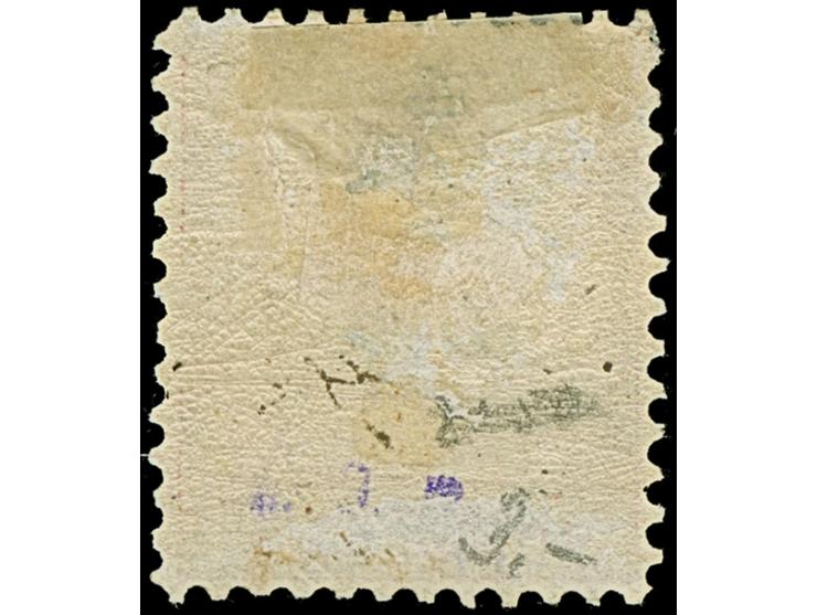 1885, 20 pa. rose on dull rose perf 11½, showing overprint in blue, unused, fine, signed