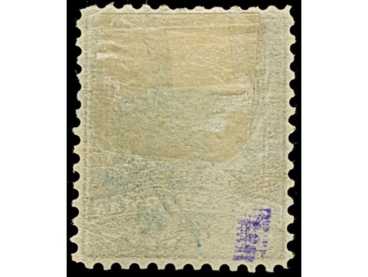 1885, 5 pa. lilac on dull lilac perf 11½ showing double overprint in blue, unused, fine and fresh, a scarce variety, signed