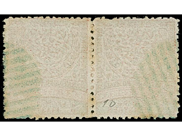 1880, 5 pia. red light blue used horizontal pair, perforations 13½, fine and scarce