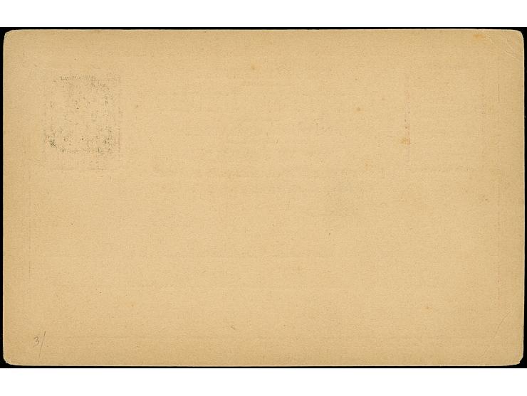 1885, 20 pa. rose, perforated 11.5, partly double overprint Type I, affixed to unused postal stationery card to pay the forei