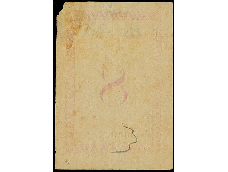 1886, 8 d. rose, 'postage' 24.5 mm, Handstamped ‘British/Consular/Mail/Antananarivo’ in black, unused without gum, tiny spots