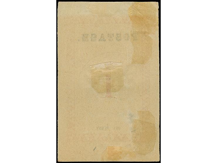 1886, 1 d. rose, 'postage' 29.5 mm, Handstamped ‘British/Consular/Mail/Antananarivo’ in black, unused without gum, tiny thin 