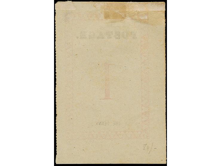 1886, 1 d. rose, 'postage' 29.5 mm, Handstamped ‘British/Consular/Mail/Antananarivo’ in violet, unused without gum, tiny thin
