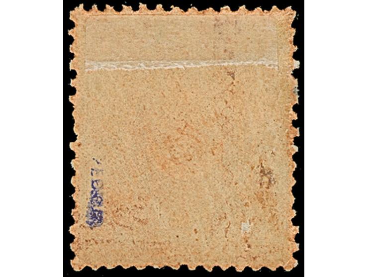 1868, 2 pia. yellowish-brown brick, unused with original gum, very good perforation for this issue, very fine and fresh, sign