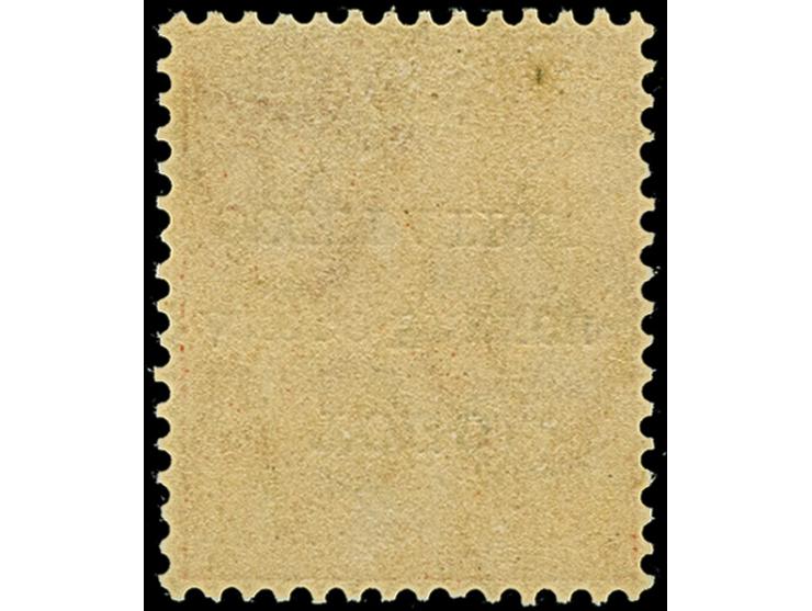 1915, Gold Coast KGV definitives 1 d. red showing variety inverted overprint ´TOGO / ANGLO-FRENCH / OCCUPATION´, unused, very