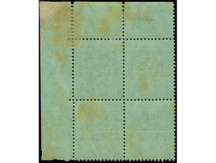 1916, Gold Coast KGV 10 sh. corner margin block of four with imprint, black opt. ´TOGO / ANGLO-FRENCH / OCCUPATION´ thick let