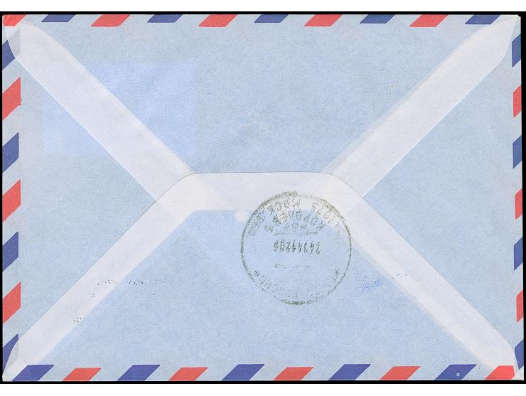 2012, ISS / Sojus TMA-04M, Brief aus dem Vatikan mit blauem Stationsstempel, rotem Segmentstempel “17 05 12”, dem Tage der Ko