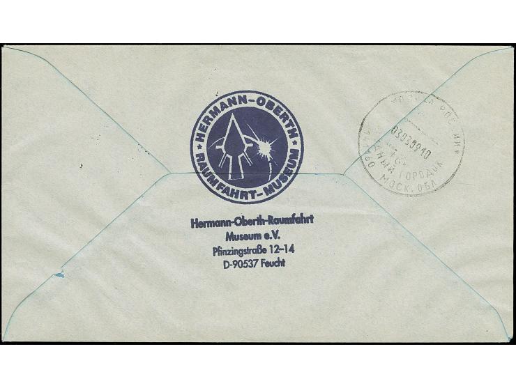 2009, ISS / Sojus TMA-14, in die ISS beförderter Brief des Hermann Oberth Museums mit Stempel der ISS vom 28.02.2009, blauem 