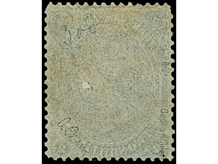 1878/80, 2 s. blue, clear cancelled Pretoria, good perfs., fine (SG £130)
