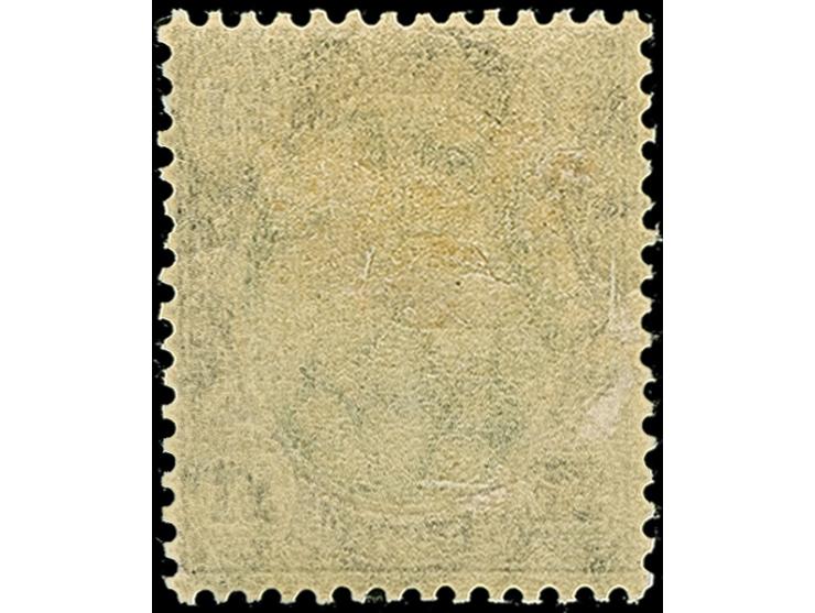 1904/09, King Edward VII £1 green and violet on chalk-surfaced paper, unused with paper remain, otherwise fine. (S.G. £325)
