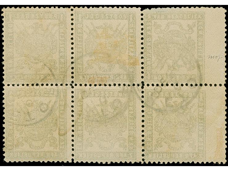 1883, Eagle with spread wings 1 s. green, re-issue, horizontal tete-beche block of six, clear cancelled PRETORIA, two tiny sh