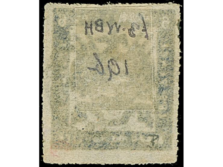 1870, Typographed by M.J. Viljoen in Pretoria 6 d. deep ultramarine, blotchy coarse impression on medium paper, rouletted 15½