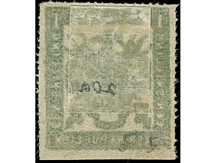 1870, Printed by M.J. Viljoen 1 s. deep green from over-inked plate, medium paper, heavy printing, fine roulette 15 1/2 to 16
