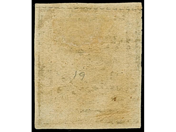 1870, Typographed by M.J. Viljoen in Pretoria 6 d. dull ultramarine, coarse impression, imperforate, an unused example with w