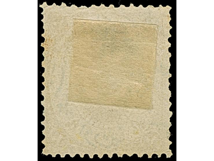 1868, 10 pa. yellow instead of rose-lilac, clear all arabic cancellation KIRSEHRI, fine (Isfila 46 FC03)