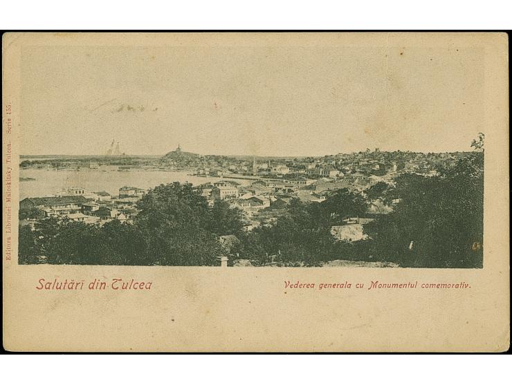 1917, Postcard ‘Greetings from Tulcha’ used with violet russian type military unit cachet ‘Independent Romanian Fieldpost Dep