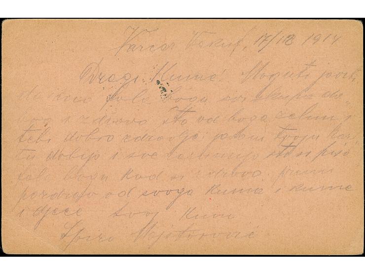1914, K.u.K. MILIT.POST. XXXIV VARCAR VAKUF 17/12/14 auf Feldpost-Vordruckkarte an einen serbischen Gefangenen in der Militär