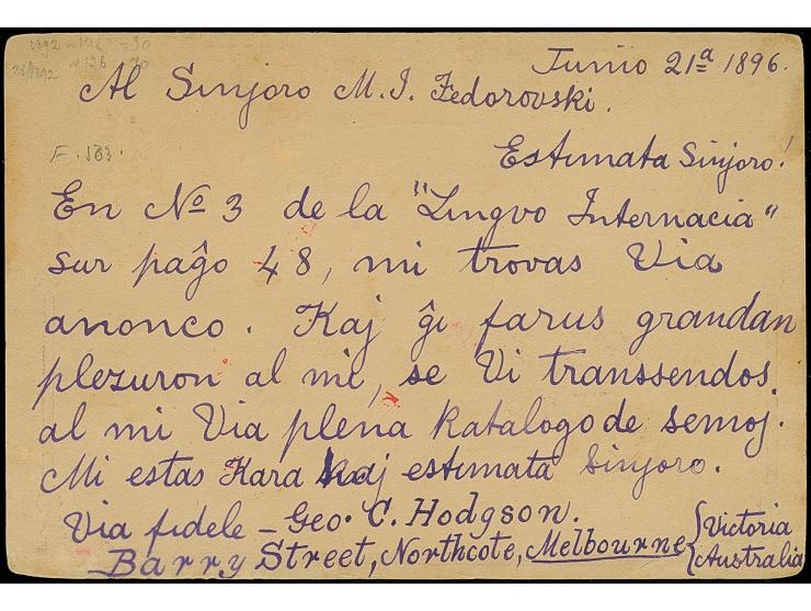 1896, 1½ d. on 2 d. violet on grey postal stationery card cancelled VICTORIA A JU/25/96 cds., addressed to Moscow with transi