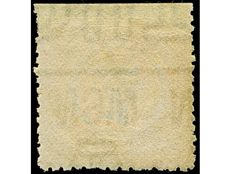 1882-97, 8 d. yellow, perf. 10x12, variety margin watermark inverted, unused with large part original gum, fresh appearance, 