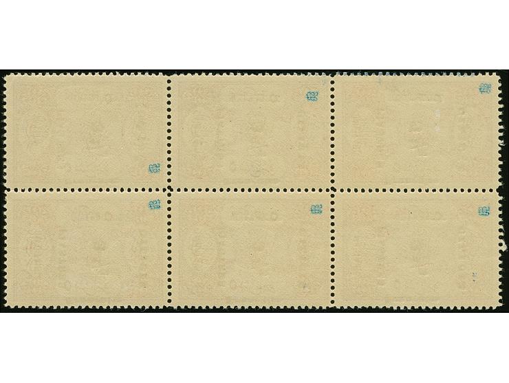 1920, Turkey pair 3½ pia. on 5 pa. block of six, showing variety ‘inverted overprint’, mint never hinged, very fine.
