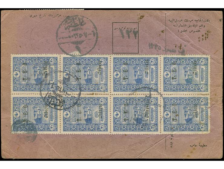 1919, 5 pia. brown and black block of four tied to parcel card by ADANA 2 26.9.335, variety “bottom right stamp missing overp