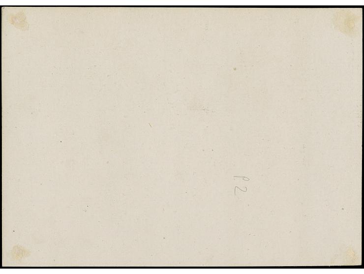 1873, Postal stationery answering card 5+5 c. green unfold and unused, tiny paper adhesives on reverse, otherwise very fine.

