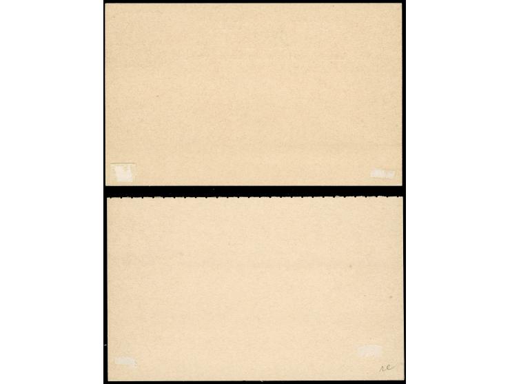 1886/89, set of 18 postal stationery cards unused, starting Natal and St.Vincent overprinted cards, nine complete answering c