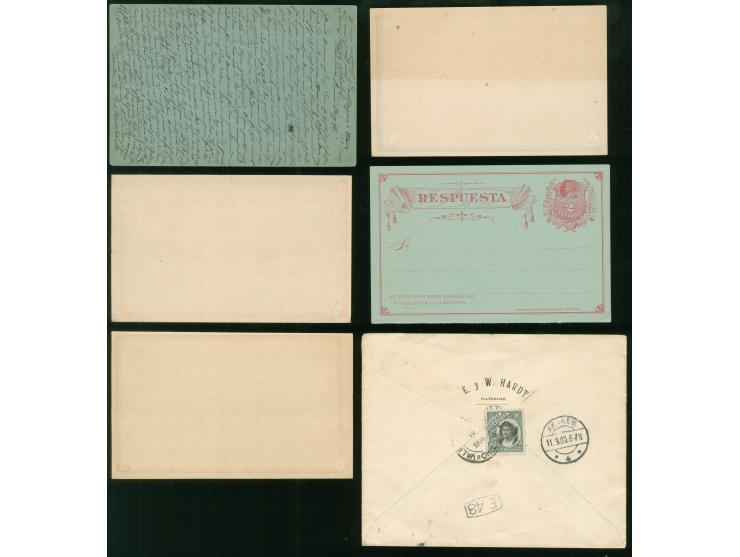 1881/98, 10 unused postal stationery cards starting Columbus set of 1881, including two answering cards, additional three use